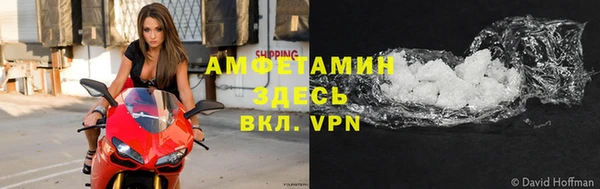 альфа пвп Нефтегорск