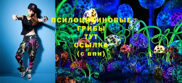 героин Новый Уренгой