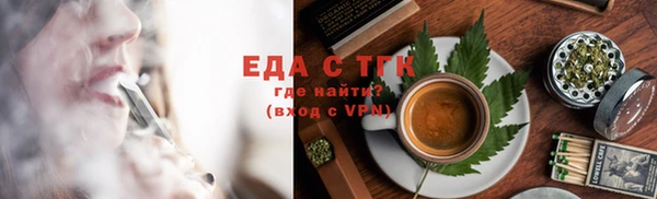 твердый Нея