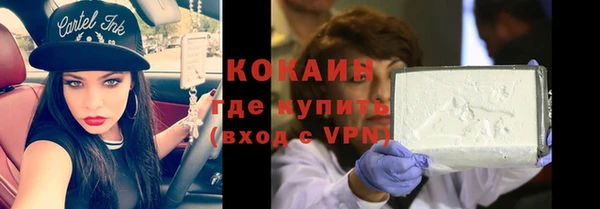 твердый Нея