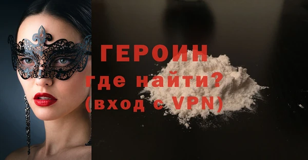 трава Надым