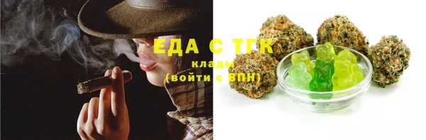 ПСИЛОЦИБИНОВЫЕ ГРИБЫ Наволоки