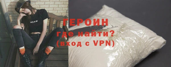 ПСИЛОЦИБИНОВЫЕ ГРИБЫ Наволоки