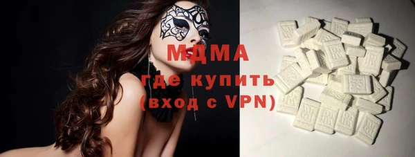 а пвп мука Орехово-Зуево