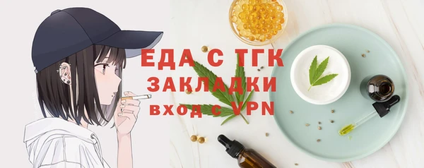 твердый Нея
