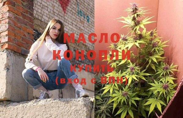 ALPHA PVP Нефтекумск