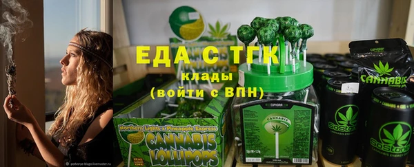 а пвп мука Орехово-Зуево