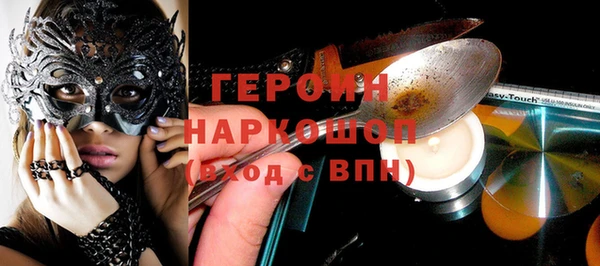 альфа пвп Нефтегорск