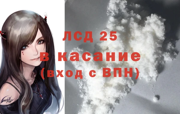 твердый Нея
