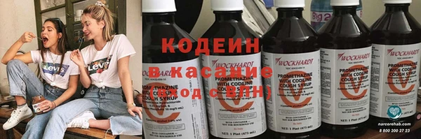 альфа пвп Нефтегорск