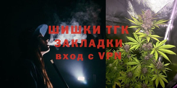 альфа пвп Нефтегорск