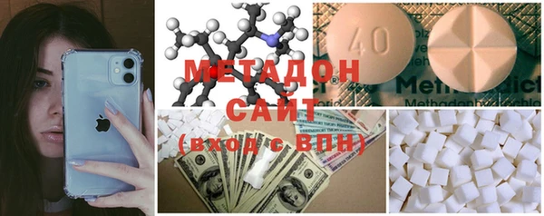 ALPHA PVP Нефтекумск