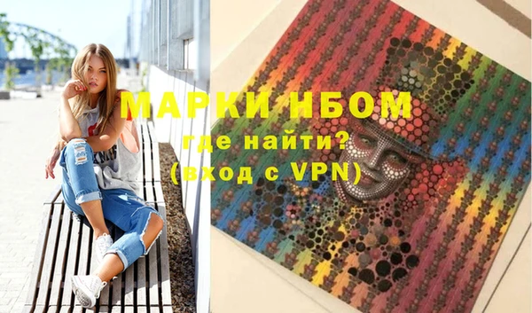 твердый Нея