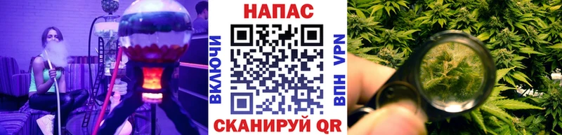 Бошки марихуана Ganja Заполярный